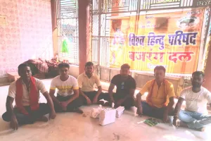 हित चिंतक अभियान को लेकर विहिप बजरंग दल मधुपुर इकाई ने की बैठक 